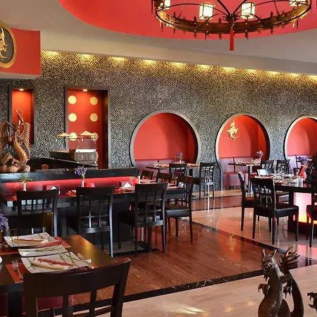 Emelda Sun Club كمر